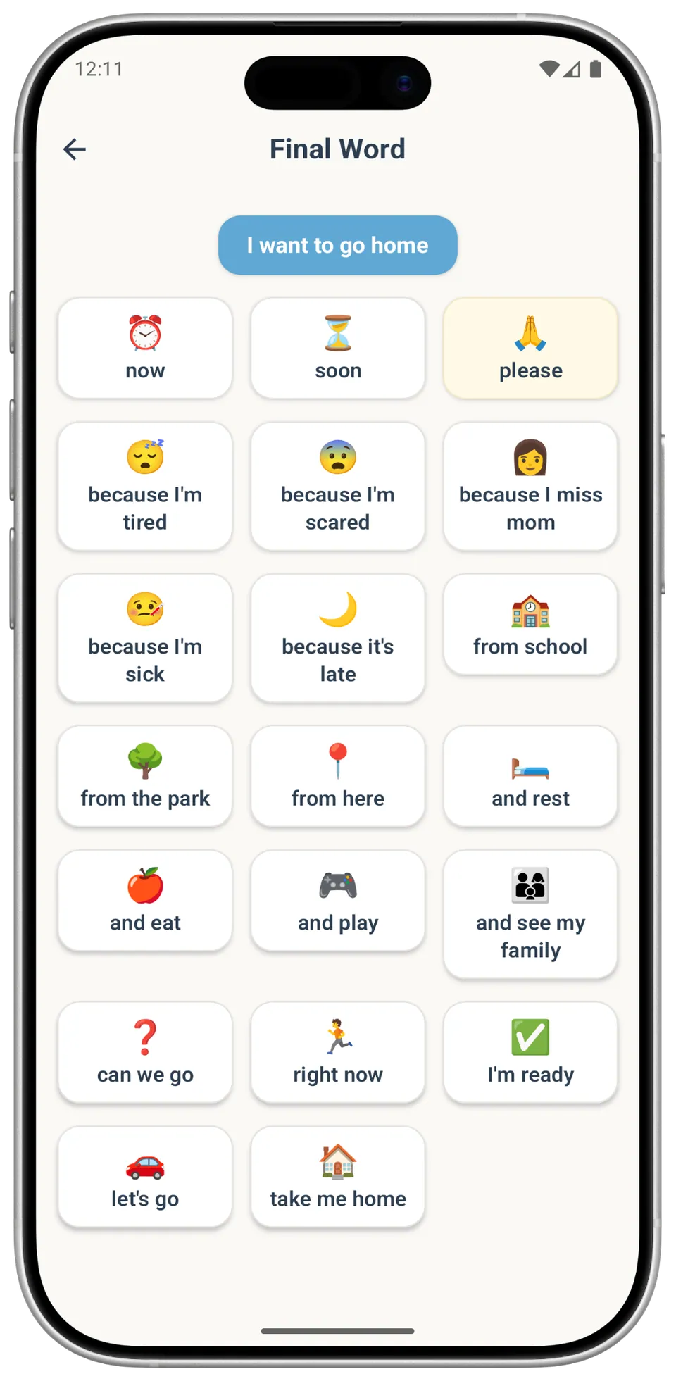 Incluve on a phone: final word
